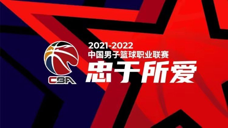 劳塔罗与国米的现有合同将于2026年6月30日到期，双方可能在未来几天续约至2028年。